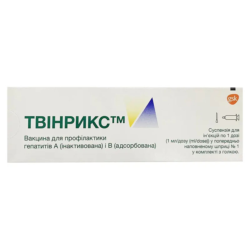 Твинрикс суспензия для инъекций 1 доза по 1 мл в шприцах с иголкой 1 шт. Твинрикс суспензия для инъекций 1 доза по 1 мл в шприцах с иголкой 1 шт.