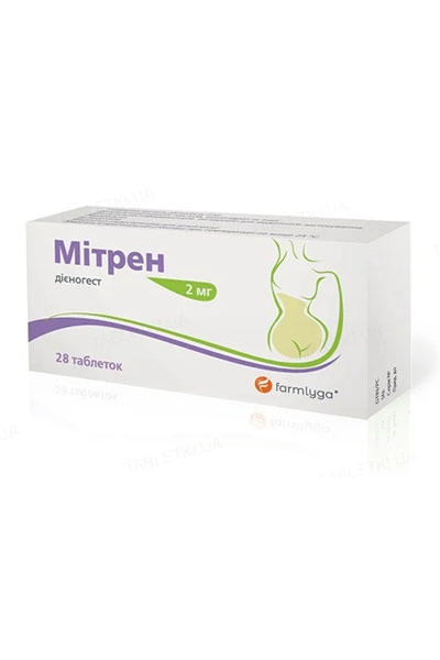 Митрен таблетки по 2 мг 28 шт.