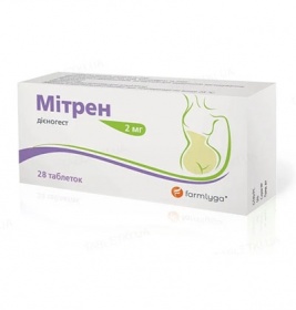 Мітрен таблетки по 2 мг 28 шт.