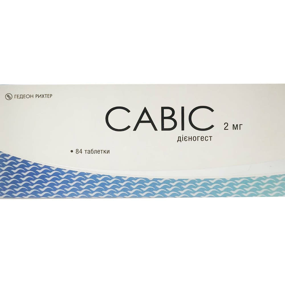 Савіс таблетки по 2 мг 84 шт. (14х6)
