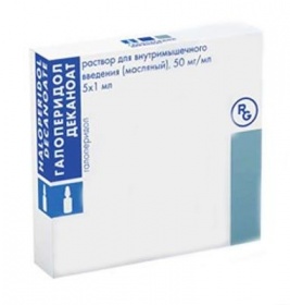 Галоперидол деканоат розчин для ін'єкцій 50 мг/1 мл у ампулах по 1 мл 5 шт.