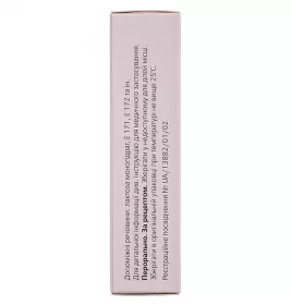 Кветиксол таблетки по 100 мг 30 шт. (10х3)