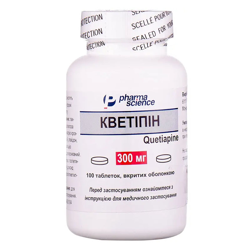 Кветіпін таблетки по 300 мг 100 шт. у флаконі