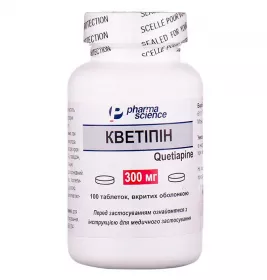 Кветіпін таблетки по 300 мг 100 шт. у флаконі
