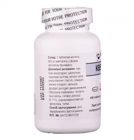 Кветіпін таблетки по 300 мг 100 шт. у флаконі