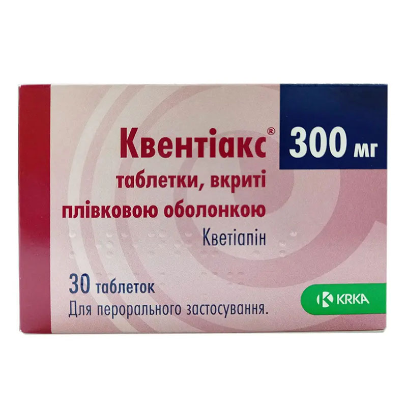 Квентиакс таблетки по 300 мг 30 шт. (10х3) Квентиакс таблетки по 300 мг 30 шт. (10х3)