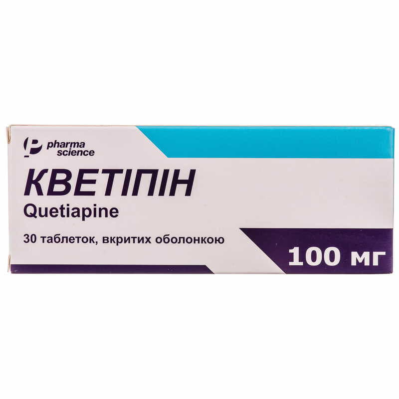 Кветипин таблетки по 100 мг 30 шт. (10х3) Кветипин таблетки по 100 мг 30 шт. (10х3)