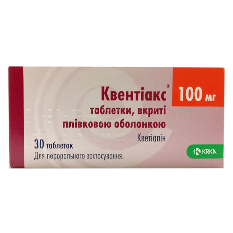 Квентиакс таблетки по 100 мг 30 шт. (10х3) Квентиакс таблетки по 100 мг 30 шт. (10х3)
