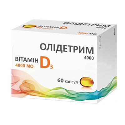 Олідетрим 4000 капс. №60