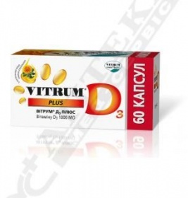 *ВІТРУМ Д3 ПЛЮС 1000 МО капс.№60