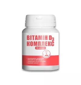 *ENJEE Витамин D3 комплекс 3,4982 мкг капс. №30