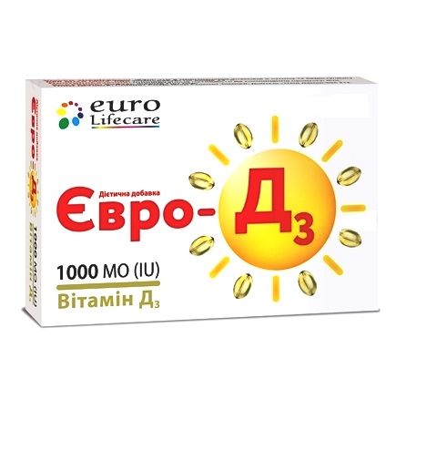 *ЕВРО-Д3 1000МО капс.№60 *ЕВРО-Д3 1000МО капс.№60