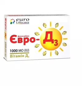*ЕВРО-Д3 1000МО капс.№60