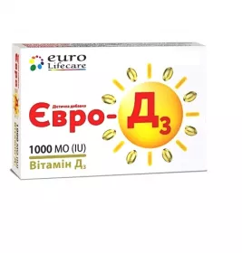 ЄВРО-Д3 1000МО капс.№60
