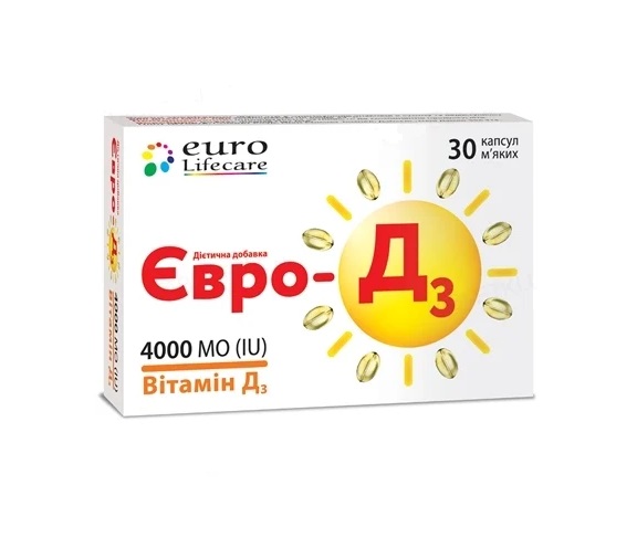 ЕВРО-Д3 4000МО капс.№30 ЕВРО-Д3 4000МО капс.№30