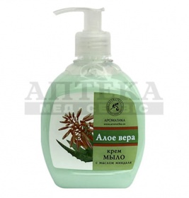 *Крем-мило рідке Ароматика Алое віра 290мл