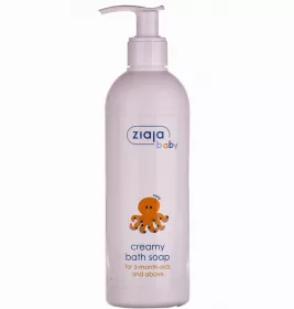 Мило Ziaja Kids гіпоалергенне кремове для дітей 300 мл