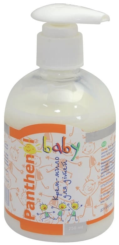 *Рідке крем-мило для дітей 250мл Фармаком