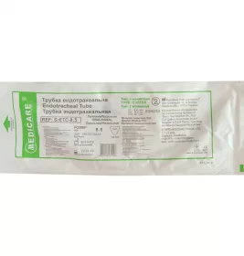 *Трубка 8,5 эндотрахеальная с манжеткой
