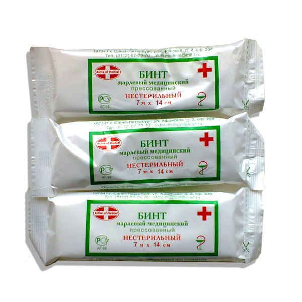 *Бинт Білосніжка мед.н/стер.7м*14см
