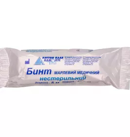 *Бинт Кампус мед.н/стер.5м*10см
