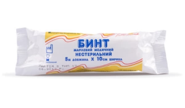 *Бинт Наша Вата нестерильна 5*10 см