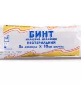 *Бинт Наша Вата нестерильна 5*10 см