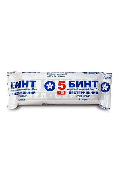 *Бинт нестерильный 5*10 см Виола *Бинт нестерильный 5*10 см Виола
