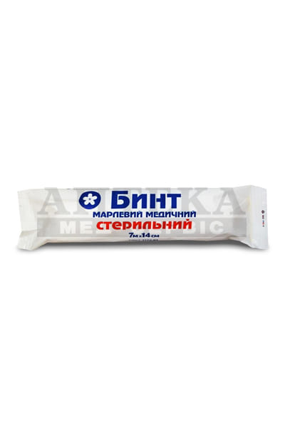 *Бинт стерильный 7*14 см Виола *Бинт стерильный 7*14 см Виола