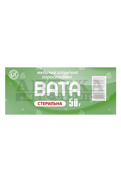 Вата Экобинт мед. стерильная ролик 50 г