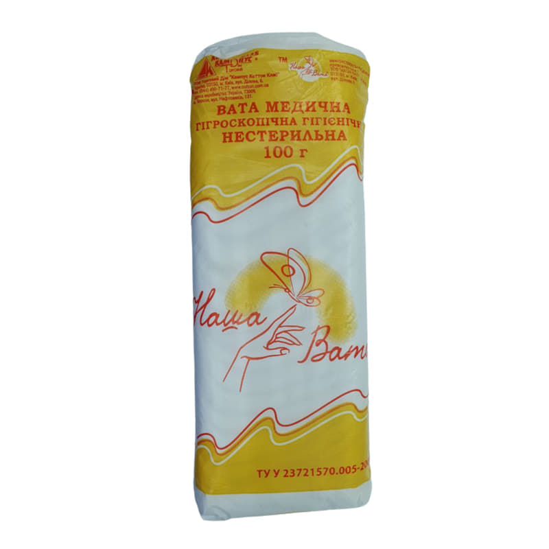 *Вата Наша Вата нестерильна зиг-заг 50 г