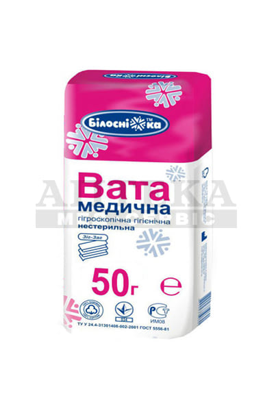*Вата Белоснежка мед.н/стер.зиг-заг 50г *Вата Белоснежка мед.н/стер.зиг-заг 50г