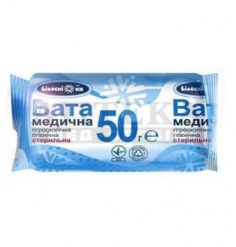 *Вата Білосніжка мед.стер.ролик 50г