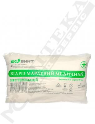 Марля Екобинт мед. нестерильна 10 м х 90 см