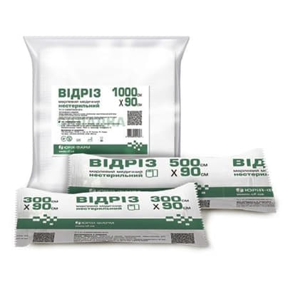 *Марля Юрія-фарм 3м*90см, тип17 №1