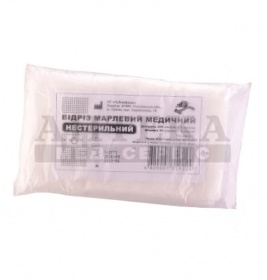 *Марля 3м*90см Лубнифарм