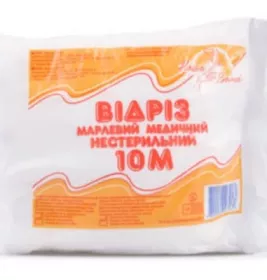 *Марля Наша Вата 10 м*90 см