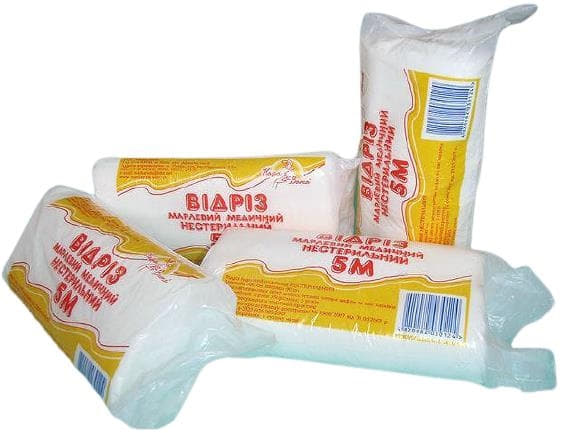 *Марля Наша Вата 5 м*90 см *Марля Наша Вата 5 м*90 см