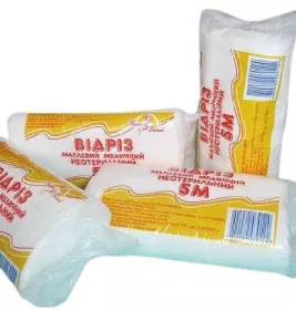 *Марля Наша Вата 5 м*90 см