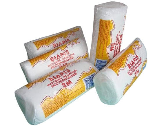 *Марля Наша Вата 3 м*90 см