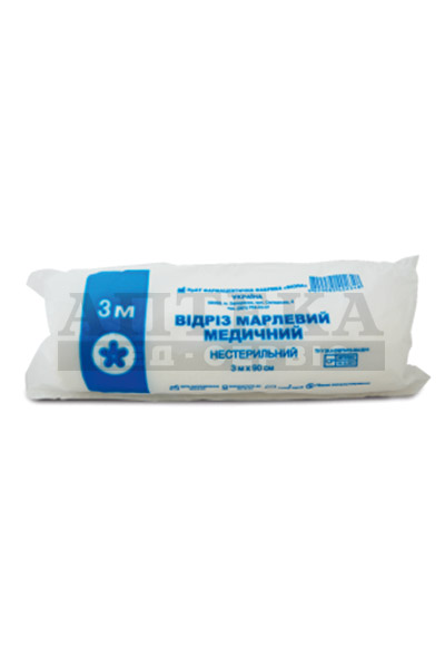 *Марля 3 м*90 см Виола *Марля 3 м*90 см Виола