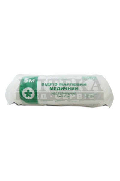 *Марля 5 м*90 см Виола *Марля 5 м*90 см Виола