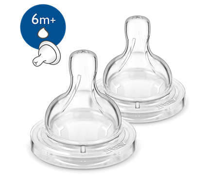 *Avent соска Classic для густої їжі 2шт *Avent соска Classic для густої їжі 2шт