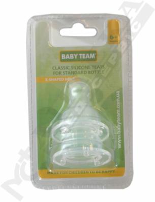*Соска силіконова Baby Team 2005 класична змінний потік 2 шт 6+