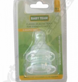 *Соска силіконова Baby Team 2005 класична змінний потік 2 шт 6+