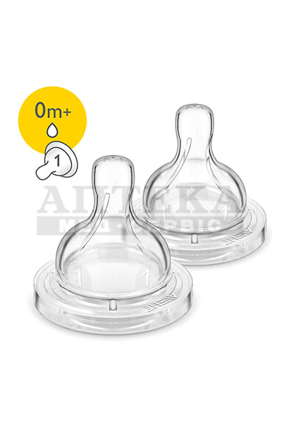 *Соска Avent 631/27 силіконова 0+ міс 2шт