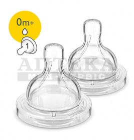 *Соска Avent 631/27 силіконова 0+ міс 2шт