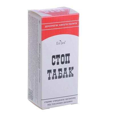 *ENJEE Стоп табак табл. 0,18г №100