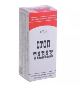 *ENJEE Стоп табак табл. 0,18г №100