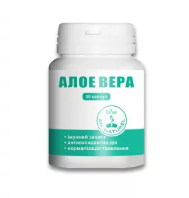*Алоэ вера ENJEE капс. 500 мг №30